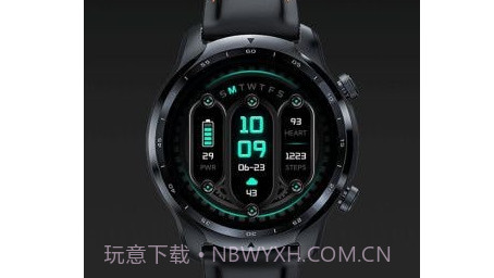 元创秀v1.0.12截图