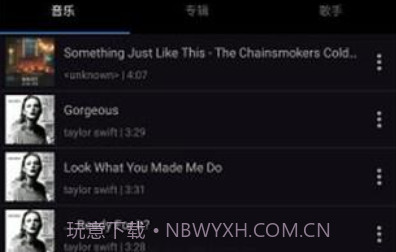rplayerv1.5.7截图