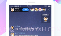 技能云南平台V1.9.9截图