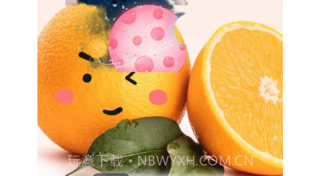 趣美修图v1.0.9截图