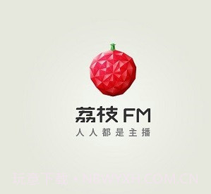 荔枝FMv5.12.11截图