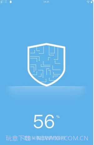 潮流wifi管理平台v1.0.11截图