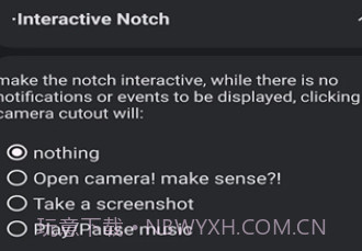NotiGuyv1.2.9截图