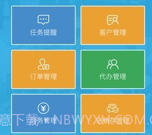 卡派云车商v2.2.13截图