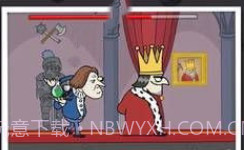 我要当国王2v1.7截图
