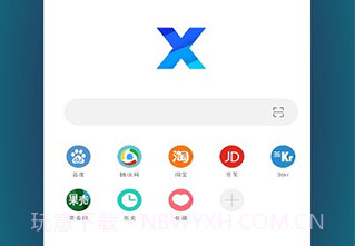 x浏览器v3.8.4v3.8.5截图