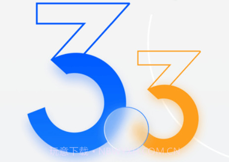 移动知识网v3.3.8截图