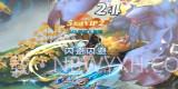 小飞箭来了V1.0.5截图