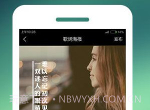 QQ音乐极速版v4.2.5截图