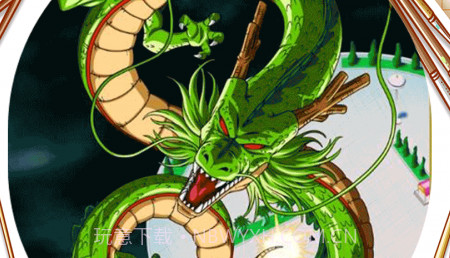 召唤神龙画画v1.10截图