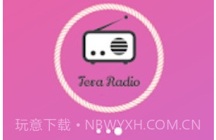 全球收音电台v3.2.5截图