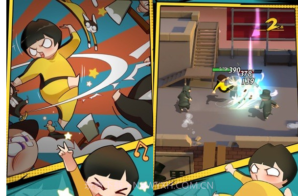 功夫奇遇记v 0.45.12截图