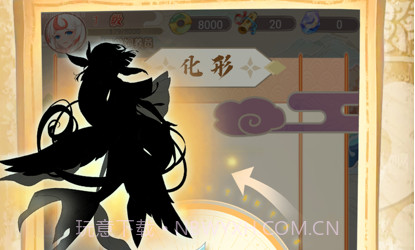 灵兽养成物语v1.11截图