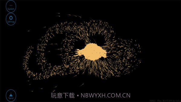 地球编辑器1.8截图