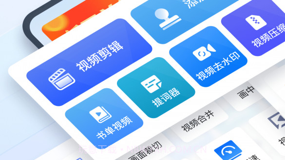 微商视频助手v2.0.6截图