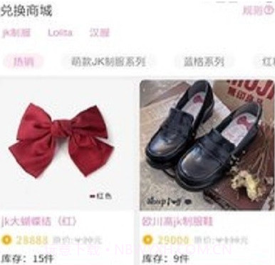 JK扭蛋机v1.0.15截图