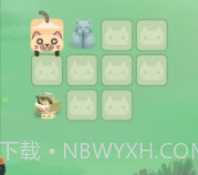 一笔画猫猫v2.10截图