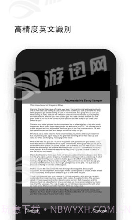 随即拍手机版v.1.16截图