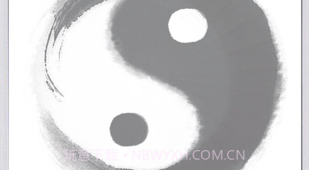 易之简风水罗盘v1.4.17截图