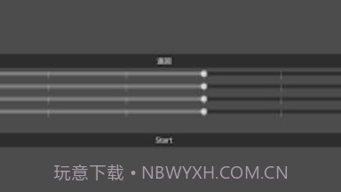 社畜奇遇记v1.0.8截图