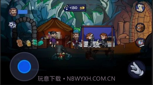 矿物收藏家v0.7截图