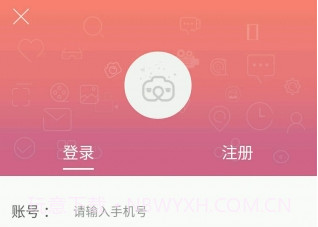 睿拍v1.7截图