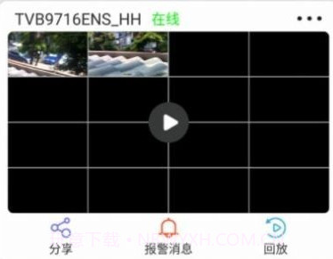 KDView智能监控v2.0.9截图