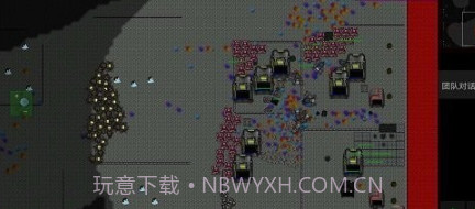 铁锈战争群星閻忣偄濮忛崗銊ョ磻閻楀澊1.9截图