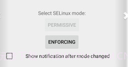 SELinux Mode Changerv3.18截图