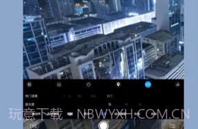 RCam Pro专业手动相机V2.4.5截图
