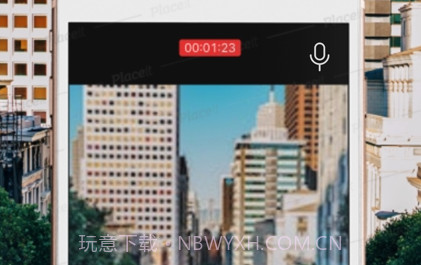 低清相机v1.1.12截图