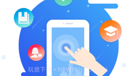 在矫通v1.1.16截图