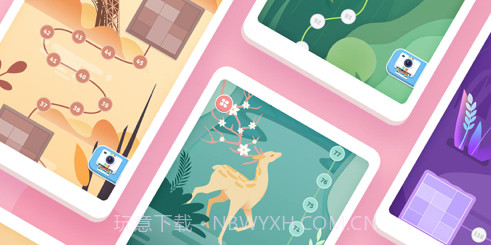 数图v1.0.10截图