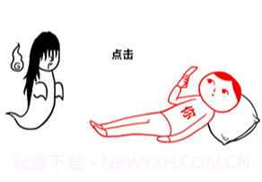 察言观色v1.3.11截图