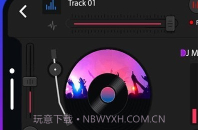 DJ混音打碟机v1.6截图