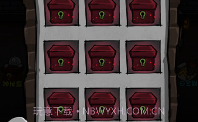 异灵幽冥盛宴v1.10截图