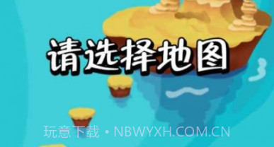 疯狂水管工v1.0.12截图