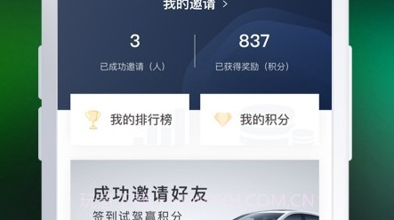 MG Livev1.5.18截图