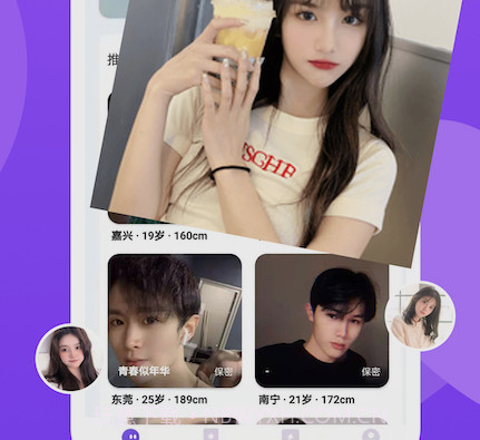 小圈世界v1.0.10截图