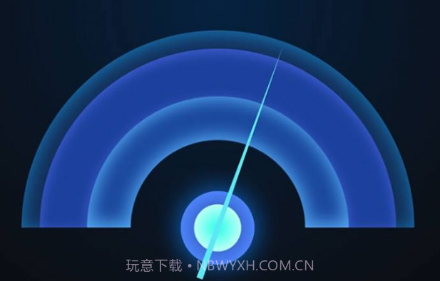 WiFi钥匙畅连v1.0.8截图