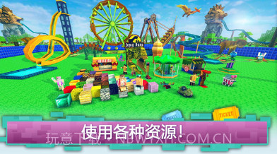 迷你像素建造v300.1.0.7截图