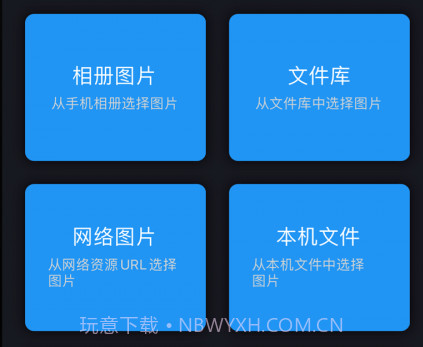 小空格式转换大师v1.10截图