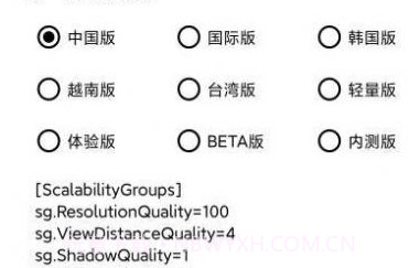 hzzs.prov1.8.6截图