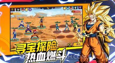 武道决斗超宇宙v1.1.9截图