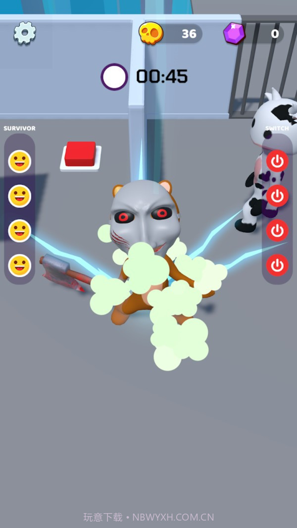 一个别想跑1.2.5截图