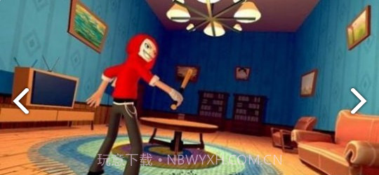 愤怒的男孩Pedro和Peter1.3.5截图