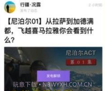 爱发电免费版v0.0.5截图