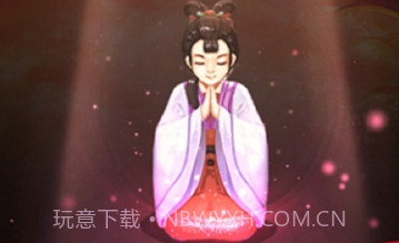 全民神仙官网v1.4.8截图