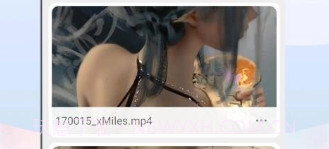 ZIP文件解压缩全能王v1.0.12截图