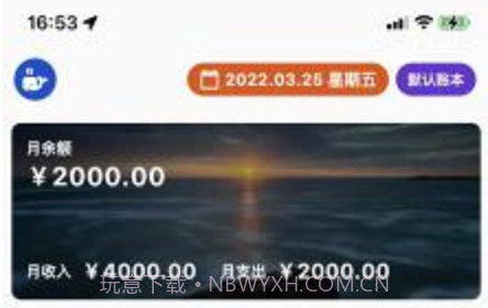 有鱼kikv1.2.10截图